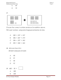Ujian Matematik Tahun2 Kertas1 Math Fails Melaka
