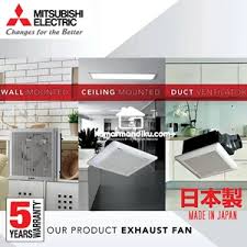 Jadi, biar bagaimanapun juga, tetap dibutuhkan peran kipas angin. Jual Mitsubishi Kipas Angin Ventilasi Dinding 8 Inch Ex20rhkc5t Home Sweet Home Jakarta Indotrading