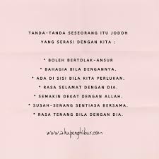 Hanya allah yang mengetahui dengan siapa kita berjodoh, berapa rezeki yang kita dapatkan selama kita hidup di dunia, kapan dan bagaimana kita akan menjemput ajal. Jodoh Itu Rahsia Allah Photos Facebook