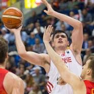 Cedi osman is the best player that i've ever witnessed in my life. Basketball Em 2015 Deutschland Gegner Turkei Ladt Nba Star Aus
