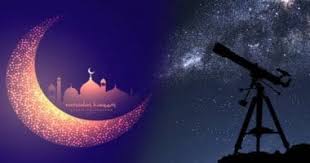 موعد عيد الفطر فلكيا 2017 متى تاريخ عيد الفطر لم يبقي الكثير من الايام لنهاية شهر رمضان المبارك اعاده الله علينا وعليكم بالخير والبركة، حيث سيطل علينا بعد عدد من الايام عيد الفطر السعيد، فكل عام والامة الاسلامية بألف خير. Ù…ÙˆØ¹Ø¯ Ø¹ÙŠØ¯ Ø§Ù„ÙØ·Ø± Ù„Ø¹Ø§Ù… 2020 ØªØ§Ø±ÙŠØ® Ø¹ÙŠØ¯ Ø§Ù„ÙØ·Ø± 2020 Ø§Ù„Ù…ÙƒØªØ¨Ø© Ø§Ù„Ø¹Ø±Ø¨ÙŠØ© Ù„Ù„ÙƒØªØ¨
