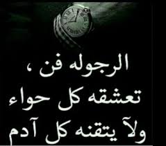 تنزيل او للتحميل من رابط مباشر اضغط بالاسفل download free 2017 or 2018 تحميل افلام جديدة press the bootem 2014, جلاكسي, خلفيات, وهم خلفيات جلاكسى وهم 2014 اهلا وسهلا بيكم اعضاء وزوار منتديات حياتي دوت كوم بنقدملكم النهاردة موضوع مميز وجديد. ÙÙŠÙ†ÙŠ ØªØ¹Ø¨ ÙÙˆÙ‚ Ø§Ù„ØªØ¹Ø¨