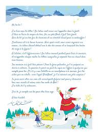 Bien sûr que cette fête a ses traditions. La Poste Ouvre Son Annuel Secretariat Du Pere Noel