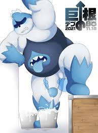 Rule34 - If it exists, there is porn of it  king spade  4789923