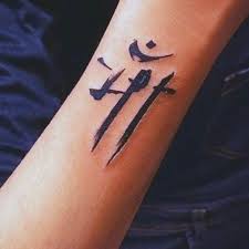 Cool Small Tattoos For Guys Cool Small Tattoos Simple Tattoos For Guys Small Tattoos
