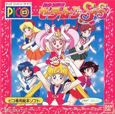 Bishoujo Senshi Sailor Moon Supers Shin Shuyaku Soudatsusen Rom Bandai Games Launchbox Games Database