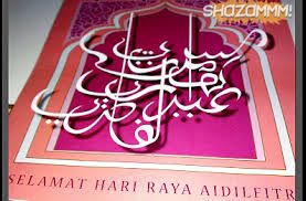 Para penilai terdiri daripada para mentor kami. Kad Raya Relevant Not Relevant Shazammm Weddings