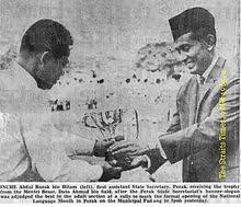 Tan sri mohamed ghazali jawi: Ahmad Said Menteri Besar Perak Wikipedia Bahasa Melayu Ensiklopedia Bebas