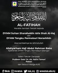Why study at universiti islam antarabangsa sultan abdul halim mu'adzam shah (unishams). Kuis Kolej Universiti Islam Antarabangsa Selangor Fotos Facebook