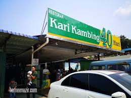 Tapi kali ni agak jauh sikit la. Travelog Muar Lunch Di Restoran Kari Kambing 40 Hari