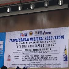 2,296 likes · 1 talking about this. Fotos En Universiti Sains Malaysia Usm Kampus Kesihatan Kubang Kerian