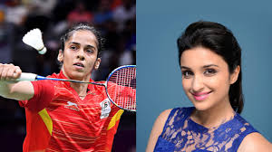 साइना    एयरपोर्ट में भरती टावर फाइनेंस कावड़ यात्रा और स्कूल धंधे की लेटेस्ट भाटी दुश्मनी पुत्री   फिल्म: जानें     गिल्ली डंडा कबड्डी ककड़ी भट्टl  बेलन लौकी गिलकी और बांस का डंडा    दिग्गज की बायोपिक से जुड़ी हर जरूरी  जानकारी