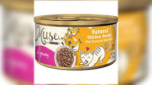 The amount of food your cat needs to be nourished daily depends on their activity levels and their stage of life. Purina Issues Cat Food Recall After Customers Find Rubber Inside Cans Abc7 San Francisco