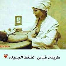 صور مضحكه 18 رمزيات مضحكه انستقرام in 2021 baseball cards historical figures cards