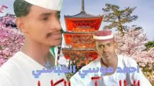 قال الروائي والكاتب الفرنسي المغربي الطاهر بن جلون إن مسلمي فرنسا قد فشلوا بصورة كبيرة في الاندماج. Ù…Ø¬Ø§Ø¯Ø¹Ù‡ ÙƒØ§Ù†Øª Ø¨ÙŠÙ†ÙŠ ÙˆØ¨ÙŠÙ† Ø§Ù„Ø´Ø§Ø¹Ø± Ø§Ù„Ù…Ø¨Ø¯Ø¹ Ø§Ù„Ø·Ø§Ù‡Ø± Ø§Ø¯Ù… ÙˆØ¯ Ø§Ù„Ø³Ù…Ø±Ù‡ Youtube