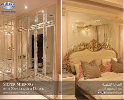 نسق زخرفة مرايا غرفة النوم مع تصاميم الاثاث و الجبس Customize Your Bedroom Mirrors To Suit The Style Of Your Int Bedroom Mirror Stained Glass Mirror Home Decor