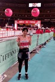 Is honored to present the tcs new york city marathon collection, featuring the official marathon logo. Megumi Mutsuki On Twitter Nagoya Women S Marathon 2018 I Finished The Full Marathon Miracles Happen To Those That Believe In Them Nagoyawomensmarathon Nagoyawomensmarathon2018 Fullmarathon Marathon Nagoyadome Tiffany Pendant