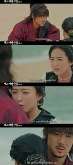 You must have wondered if i loved you back. 12 Mr Sunshine Quotes Ideas Sunshine Quotes Kdrama Mr