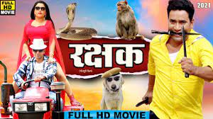 Babu bhakti me jabse kho gaye hai bhole nath ke diwane hum ho gaye hai bol bum song download. à¤°à¤• à¤·à¤• 2021 à¤¦ à¤¨ à¤¶ à¤² à¤² à¤¯ à¤¦à¤µ à¤• à¤¸à¤¬à¤¸ à¤¬à¤¡ à¤« à¤² à¤® à¤¹ à¤ˆ à¤¹ à¤‰à¤¸à¤« à¤² 2021 Bhojpuri Movie 2021 Youtube