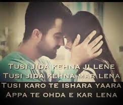 Pin By S S On Punjabi Songs Song Quotes Quotes Songs