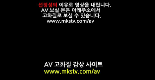 Serialul in asteptarea dragostei prezinta povestea a doi tineri, anshuman (mohammed iqbal khan) si pakhi (shraddha arya), a caror. Gdtm 166 ì´ë§ì´ íì¬ë¼ Paola Imai Gdtm166 ëìì Dailymotion
