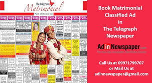 Matrimonial Classified Ad In The Telegraph Helps To Find Suitable Matches By Adinnewspaper Medium Booking #matrimonial ads in toi newspaper can get special offers like pay for 2 & get 2 ads free | pay for 3 & get 3 ads free.