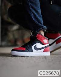 Fri, aug 13, 2021, 4:00pm edt Colour In Picture Leather Nike Air Jordan Shoes Size 7 10 Rs 1500 Pair Id 21592818791