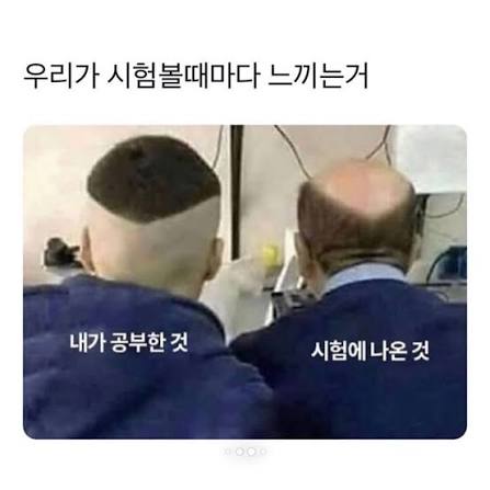 유머짤 모음 ㅋㅋㅋㅋㅋㅋ #열심히하지않을 #변명거리 #생겼다 #ㅋㅋㅋㅋㅋㅋㅋㅋㅋㅋㅋ . . #유머 #공감 #공감글 #유머글 #꿀잼  #핵잼 #존잼 #일상 #소통 #심심 #놀아줘 #쉬는시간 #선팔하면맞팔 #좋팔 #웃긴스타그램 #유머스타그램 #팔로워 #좋아요 #웃긴짤모음  #웃긴 ...