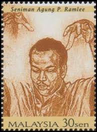 Posted by 21 days ago. Stamp Tan Sri P Ramlee With Hands Raised Malaysia 1999 Touchstamps