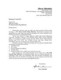 Berikut adalah beberapa contoh surat lamaran kerja di bank yang bisa anda jadikan bahan referensi. Contoh Surat Lamaran Kerja Bank Mega Syariah Bagi Contoh Surat