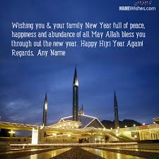 Unmanned aerial vehicles have reportedly struck. Beautiful Islamic New Year Wishes With Name