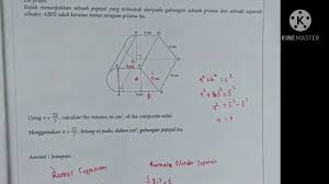 Dalam topik ini kia akan belajar berkenaan dengan panjang lengkok dan lua. Tingkatan 2 Matematik Bab 6 Isipadu Pepejal Geometri Kssm Youtube
