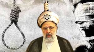 İbrahim reisi 14 aralık 1960 yılında i̇ran'ın meşhed kentinin noğan bölgesinde dünyaya geldi. Rise4justice S Tweet During The Presidency Of Ibrahim Reisi The Interrogators And Prison Authorities Have Also Resorted To Sexual Violence Against Male Prisoners Ø±Ø¦ÛŒØ³ÛŒ Ø¬Ù„Ø§Ø¯Û¶Û· Trendsmap