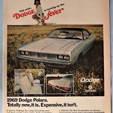 Image result for Bright Blue 1969 Polara