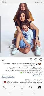 شرح فضيلة الشيخ حازم الكيلاني الحنفي الأزهري مدير فرع دار الإفتاء بالإسكندرية لكتاب إيضاح المبهم من معاني السلم. ÙÙØ§Ø¡ Ø§ÙÙÙÙØ§ÙÙ ØªÙØ´Ø± ØµÙØ±Ø© Ø£ÙÙØ§Ø¯ÙØ§ ÙØ£ÙÙ ÙØ±Ø© ÙÙÙØ°Ø§ Ø¹ÙÙ ØªÙÙ Ø­Ø³Ù