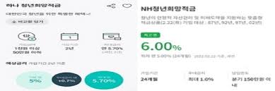 Jtbc 드라마 '설강화' 관련 jtbc 법무팀의 법적 대응 안내문 공유 Ludvssahyhpx7m