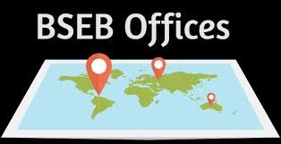 Full form of bseb with definition and meaning are given below. Bihar Board Ka Office Kaha Hai Contact Number 2020