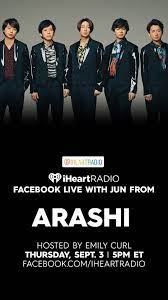 嵐 おしゃれまとめの人気アイデア pinterest k 嵐 instagram love 嵐 嵐
