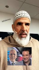 بيع وشراء النقود القديمة في المغرب