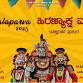 Kalaparva 2025 - Hiranyaksha Vadhe - Yakshagana event image