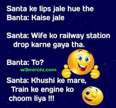 One of my friends forwarded it. Santa And Banta Funny Jokes Santa Banta Jokes