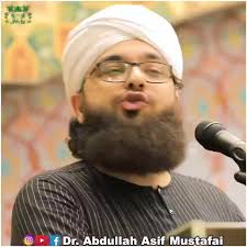 Dr. Abdullah Asif Mustafa