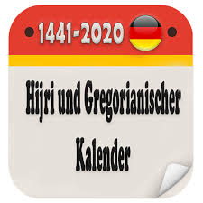 It is also known as the feast of sacrifice or festival of sacrifice as it commemorates ibrahim's (abraham) willingness to sacrifice his son to god. Einfach Kalender Hijri Und Gregorianischer 2021 On Google Play For Montserrat Storespy