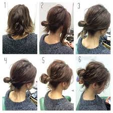 pin by estephanie giraldo on peinados short hair updo short hair ponytail short hair up