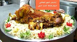 مطاعم الصهود المجمر No Twitter طبخ خروف مجاني بيوم الوطني اطبخ خروفك مجانا بمناسبة اليوم الوطني يستمر العرض طبخ كوزي مندي وعروض اخرى مجانيه اتصل للحجزo566692222 Https T Co Gfi1hrtfdh