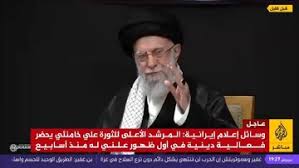 بازتاب گسترده حضور رهبر انقلاب در حسینیه امام خمینی (ره) در رسانه‌های عربی