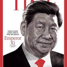 习近平上《时代》杂志封面被称为习皇帝