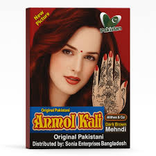 Buy karoline brown Online at Best Price in Bangladesh