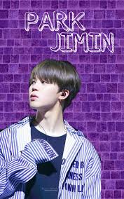 Bts world, bei dem der spieler in die rolle des managers der band schlüpft, wurden drei soundtracks veröffentlicht: Bts Jimin Dan Jungkook 750x1200 Wallpaper Teahub Io