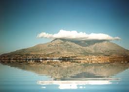 Image result for καταστρωμα GIF